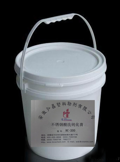 Stainless steel pickling passivation paste (HC-300)
