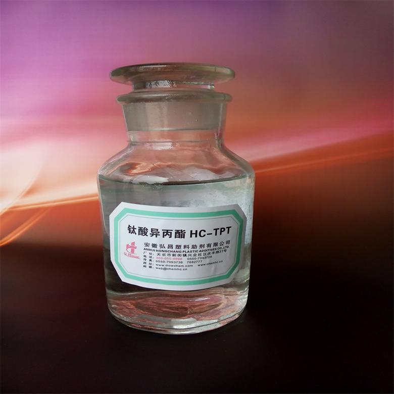 Tetraisopropyl titanate HC-TPT