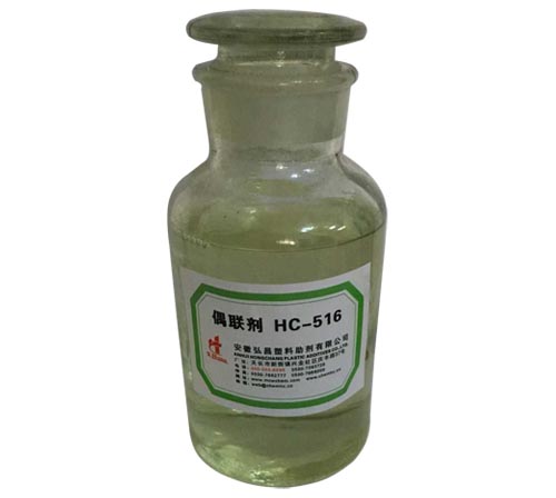 Titanate coupling agent HC-516