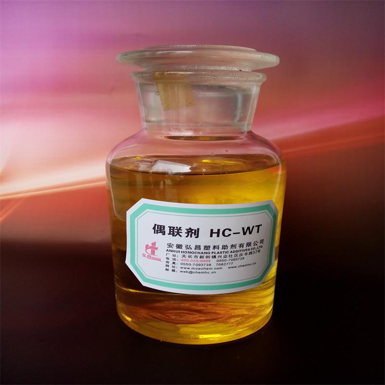 Titanate coupling agent HC-WT